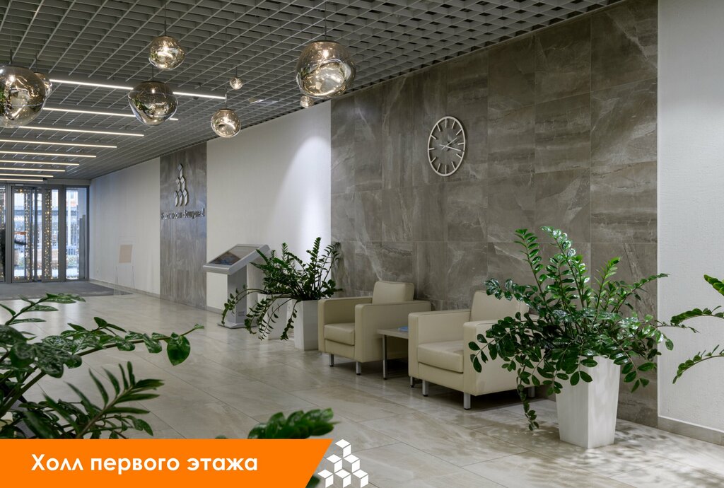 Business center Na Vokzalnoy, Novosibirsk, photo