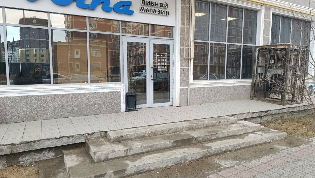 Магазин пива Volna, Актау, фото