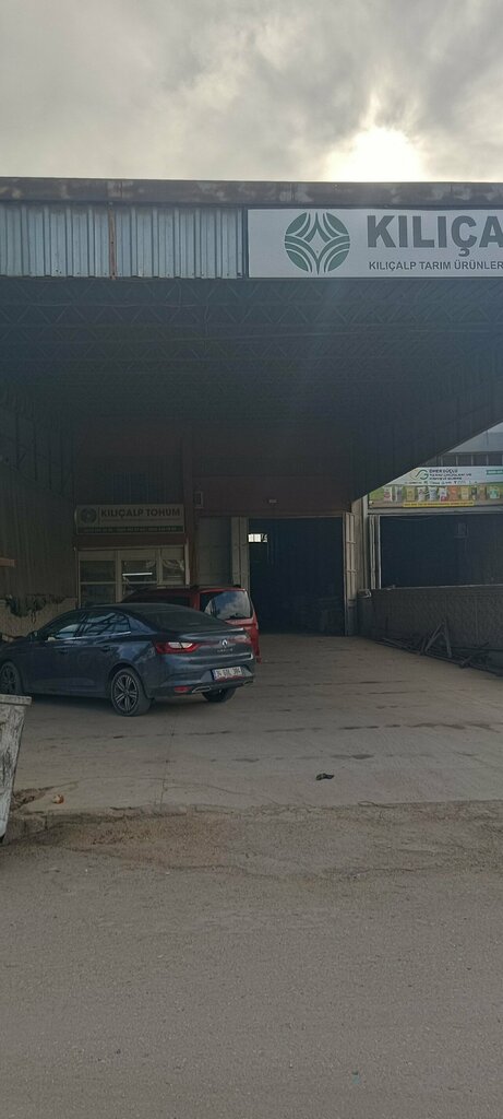 Seed shop Kilic Alp Selector Screening Facility, Konya, photo