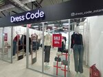Dress Code (Amangeldi Imanov kóshesi, 19), clothing store
