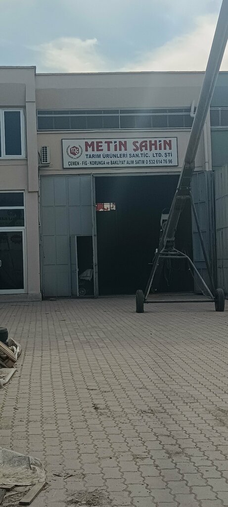 Agricultural enterprise Metin Sahin Agriculture, Konya, photo