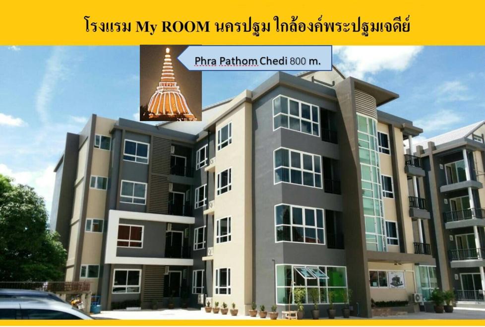 Фото My Room Nakhonpathom