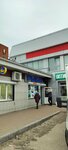 Магазин рыбы (Biryukova Street, 41), fish and seafood