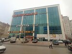 Athletica Sports (Ankara Province, Altındag District, Sehit Ismail Basaran Street, 3E), sports hall, gym