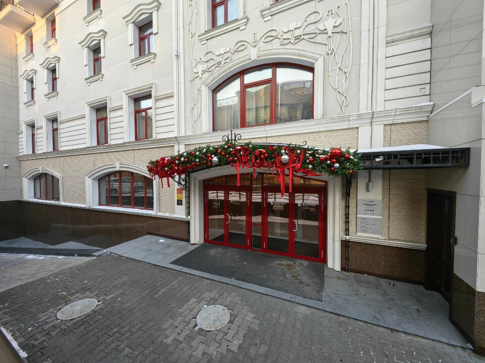 Фото Апартаменты Верба