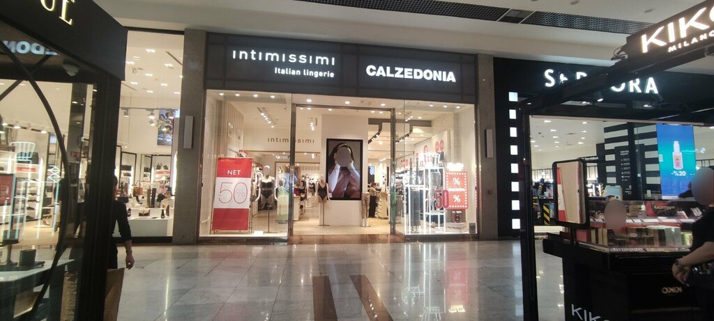 Clothing store Calzedonia, Ankara, photo