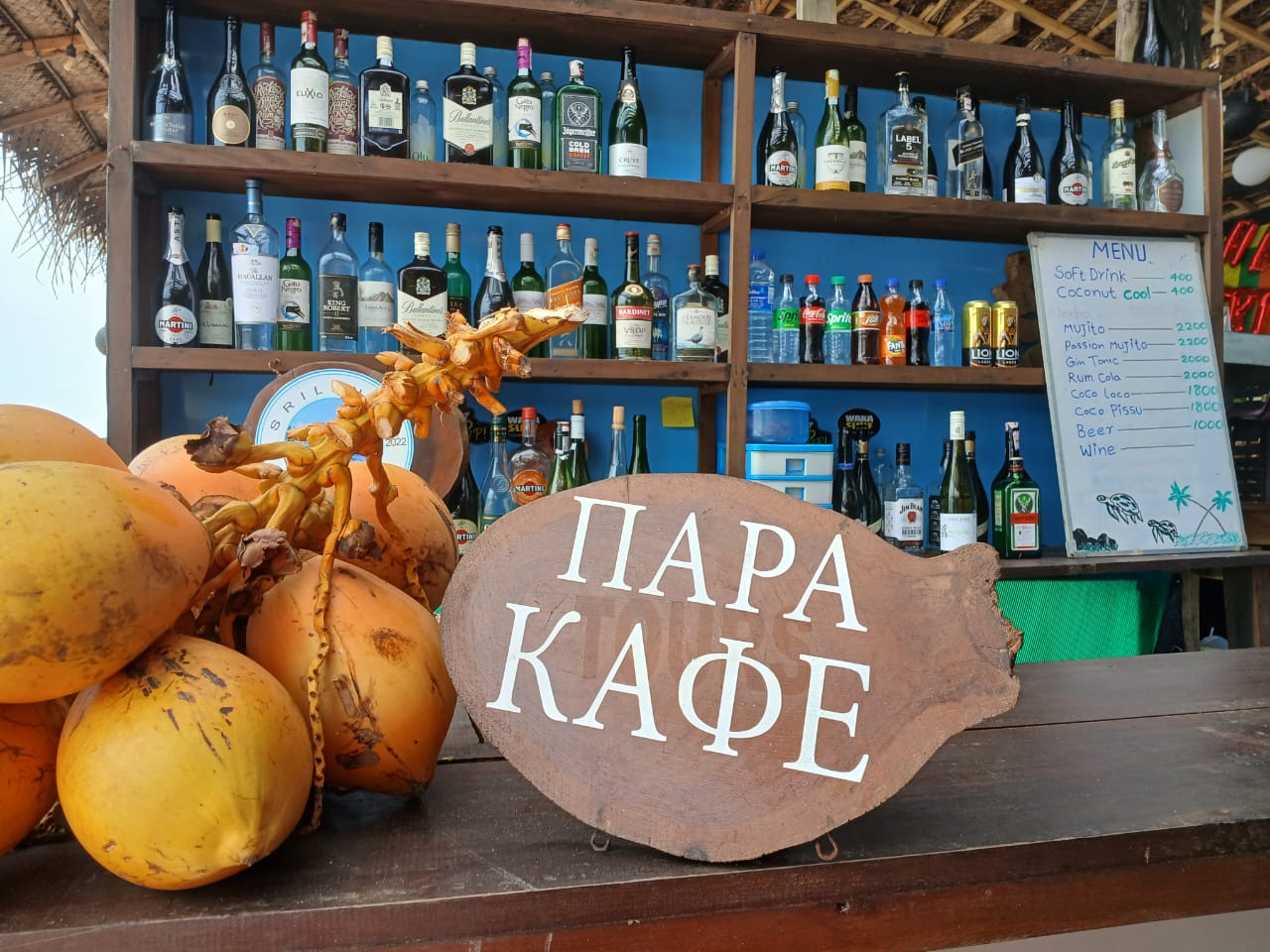 Фото Dickwella Resort and SPA