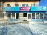 Instail (Ýrojaınaıa kóshesi, 20), peluquería