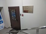 Promtekhbezopasnost (Gruzinskaya Street, 37А) ، فحص السلامة الصناعية