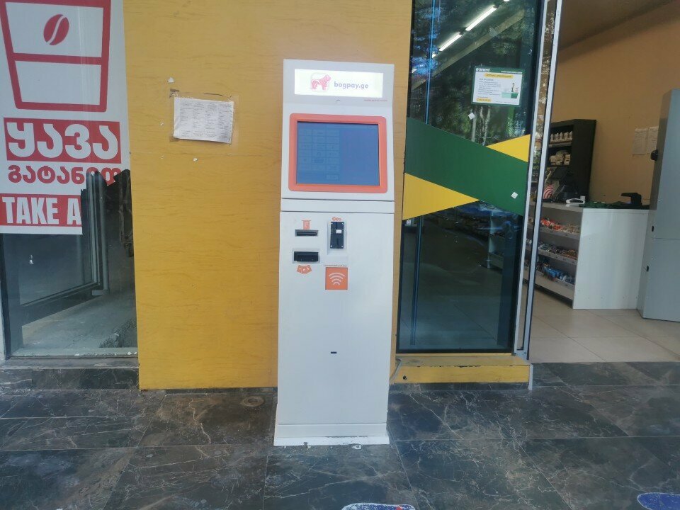 Payment terminal Bogpay, Batumi, photo