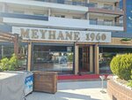 Meyhane 1960 Boliva (Izmir, Bornova, Cengiz Han Avenue, 1), terraza acristalada