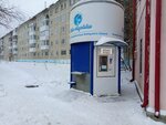 Novo-Lyadovskaya (Novie Lyady Village, ulitsa Mira, 28) ، محل بيع المياه