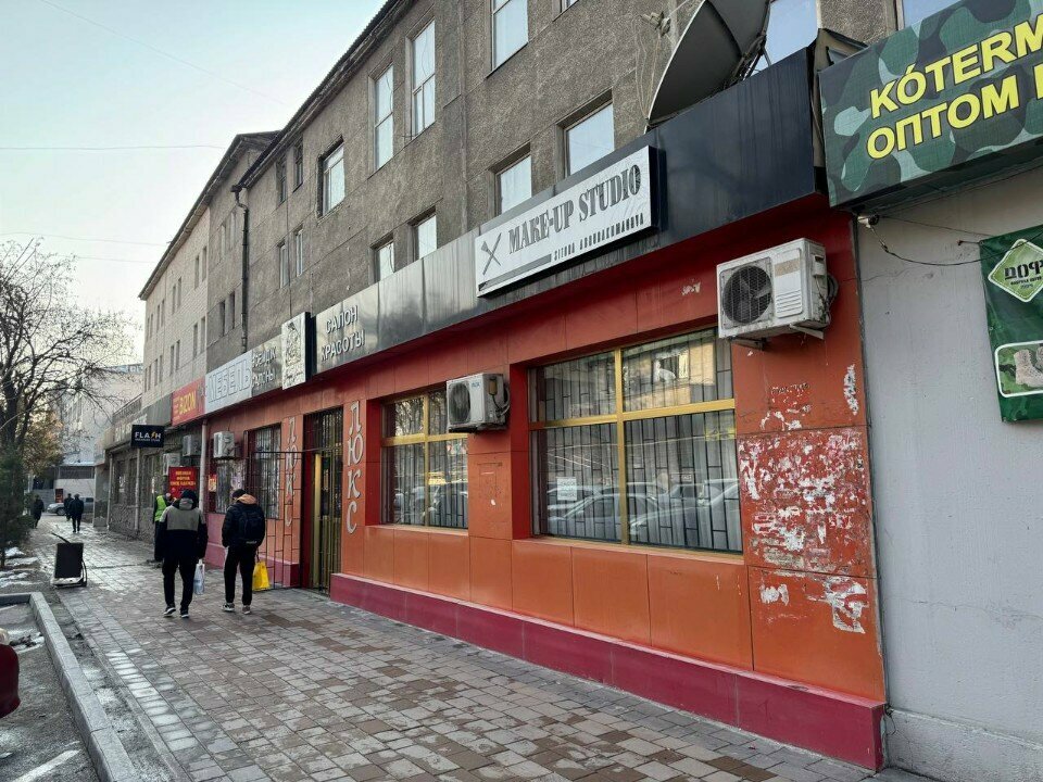 Sports school Academy of Champions, Chimkent, photo