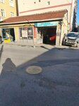 Rally Carburetor (Istanbul, Bahcelievler, Zafer Neighborhood, Cumhuriyet Avenue, 6A), servicio de coches, centro de reparación de automóviles