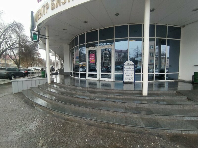 Қызын порно арқылы жазалайды