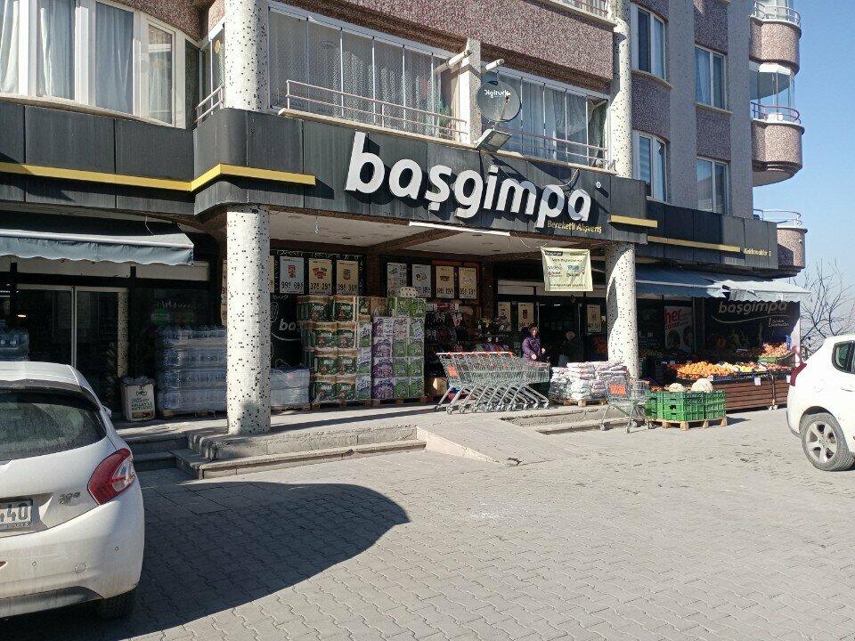 Супермаркет Başgimpa, Анкара, фото