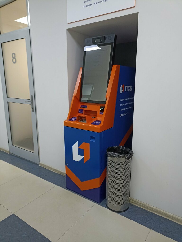 Payment terminal Promsvyazbank, platezhny terminal, Yaroslavl, photo