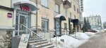 Wildberries (Udmurtskaya Street, 229), point of delivery