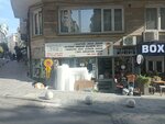 Veli Okur Uygulama (Istanbul, Sisli, Halaskargazi Neighborhood, Suleyman Nazif Street, 12C), pipes and accessories
