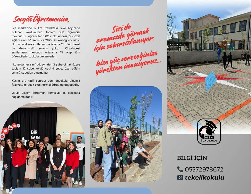 Primary school Teke Primary School, Idil, photo