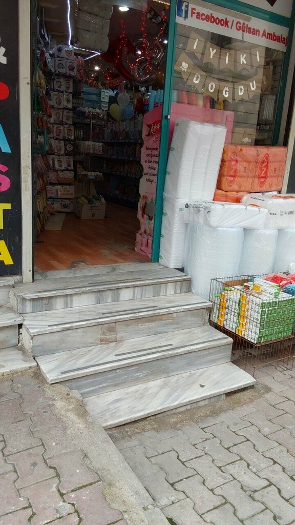 Hardware store Gulsan Packaging, Istanbul, photo