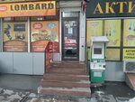 Qiwi (Mūqağali Maqataev kóshesi, 42), payment terminal