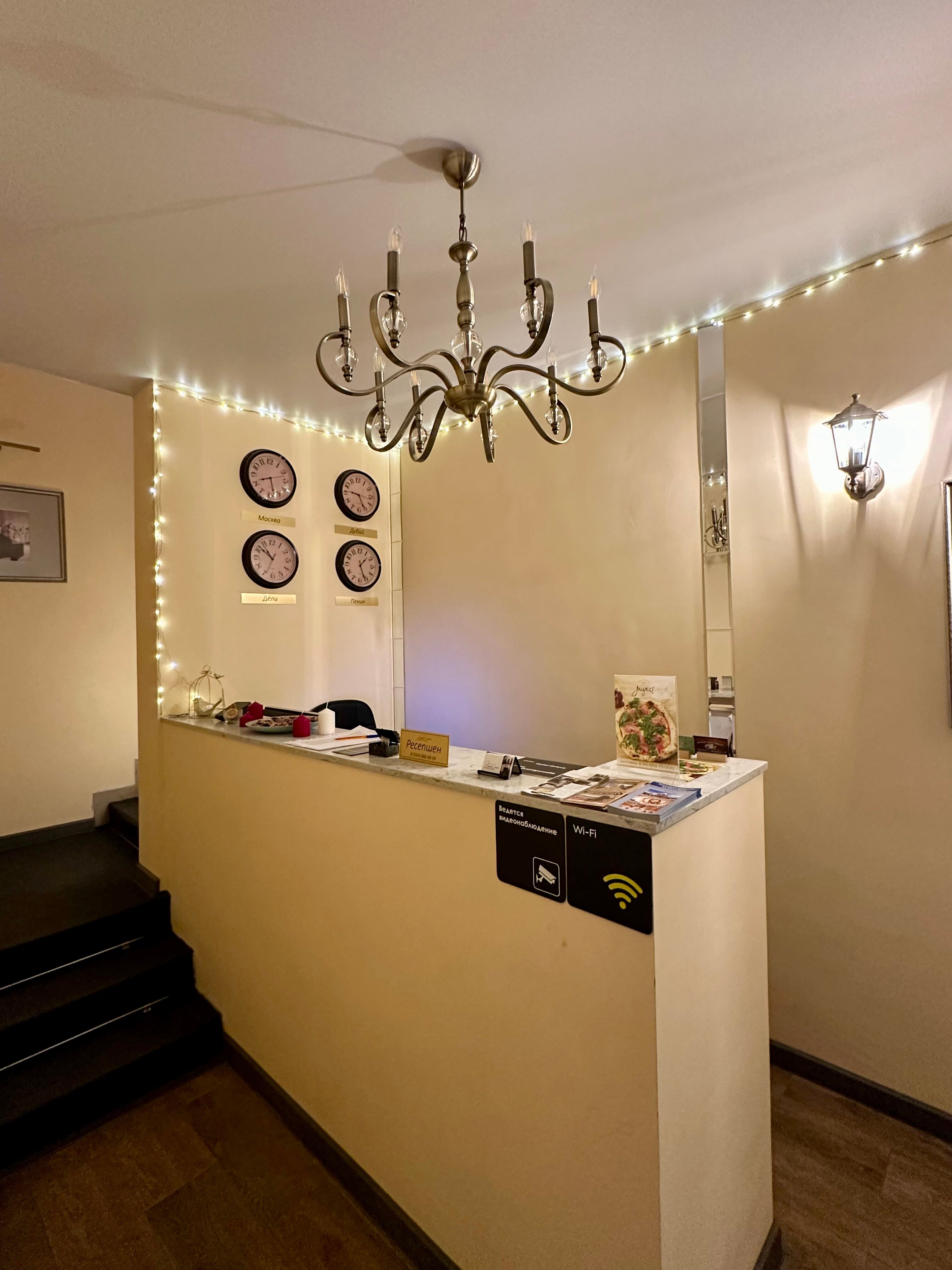 Фото Бутик Отель Любови Орловой