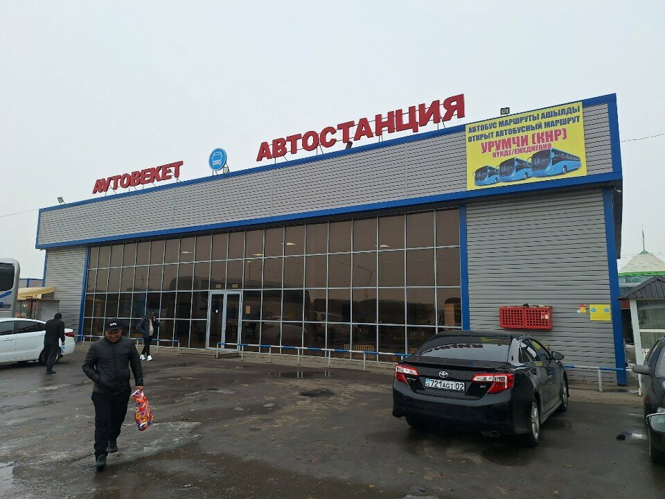 Bus station Altyn Orda Bus Station, Alma‑Ata District, photo