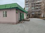 Семена (ulitsa Pobedy, 7), seed shop