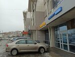 Сады (Gvardeiskaya street, 54), business center