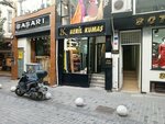 Beril Fabric (Istanbul, Sisli, Halaskargazi Neighborhood, Safak Street, 33), drapery shop