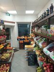 Фрукты и овощи (Kashirskoye Highway, 63), greengrocery