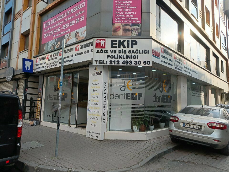 Dental clinic Special Team Oral and Dental Health Polyclinic Dent Ekip, Istanbul, photo