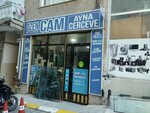 Ozen Cam ve Cerceve (İzmir, Balçova, Fevzi Çakmak Mah., Ali Reis Sok., 3C) ، شبابيك