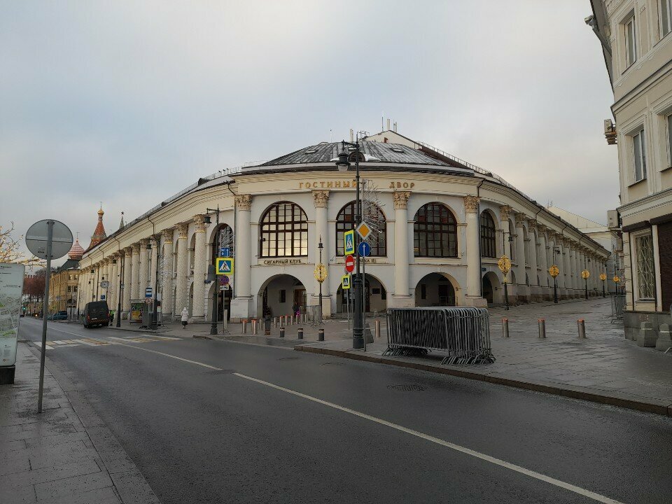 Associations and industrial unions Moskovskaya mezhdunarodnaya valyutnaya assotsiatsiya, Moscow, photo