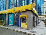PttMatik (Istanbul, Kadikoy, Sahrayicedit Neighborhood, Atatürk Avenue, 72A), cajero automático
