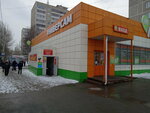 Эконом маркет (Bakinskih Komissarov Street, 102), clothing store