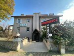 Elite Real Estate (Istanbul, Sariyer, Zekeriyakoy Neighborhood, 4th Avenue, 13) ، وكالة عقارية