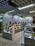 Perfect Pairs Eco (Ablai Khan Avenue, 3) ، متجر أحذية