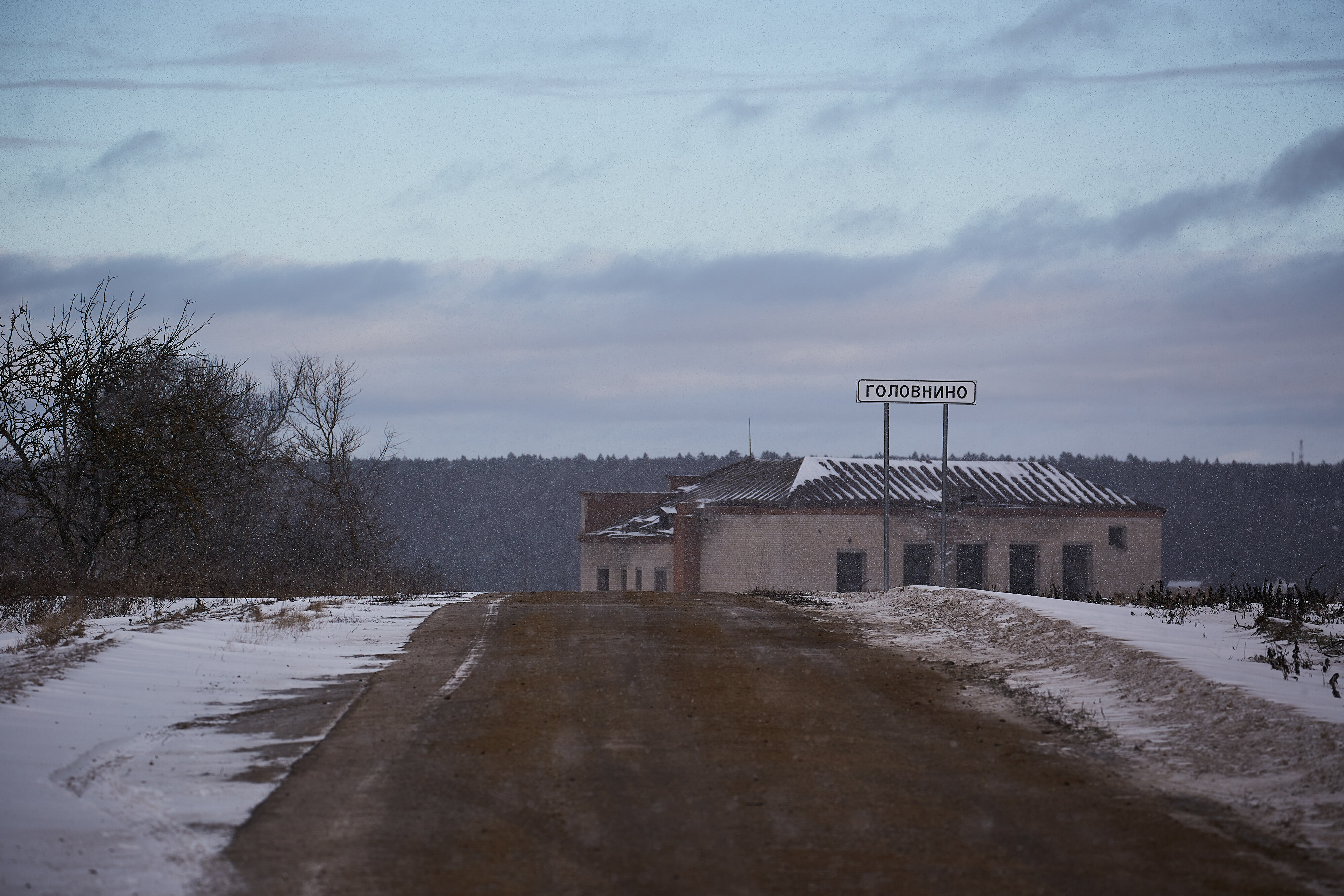 Фото ДомСорок