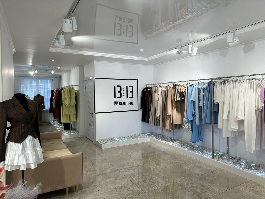 Clothing store 1313 Studio, Kazan, photo