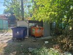 Пункт приема бумаги, металла (Tula), waste sorting