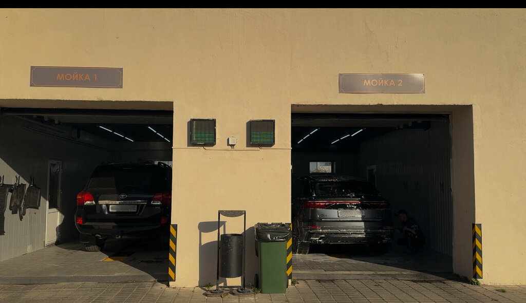 Tire service Автомойка, Moscow, photo