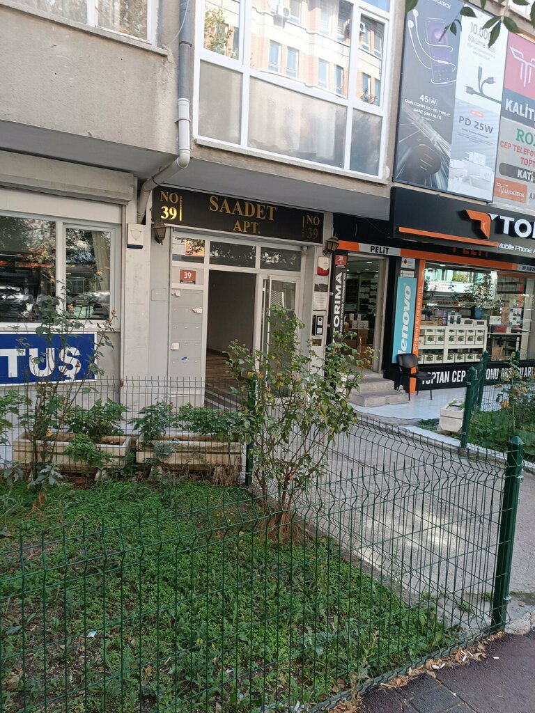 ATM Akbank Yenisehir Branch, Ankara, photo