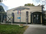 Shveynoye proizvodstvo (Novocherkasskiy Avenue, 1Е), empresa de costura