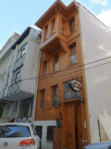 Гостиница Konak Macka Suites в Бешикташе