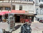 Bulut Market (Izmir, Konak District, Mithatpasa Avenue, 568A), grocery