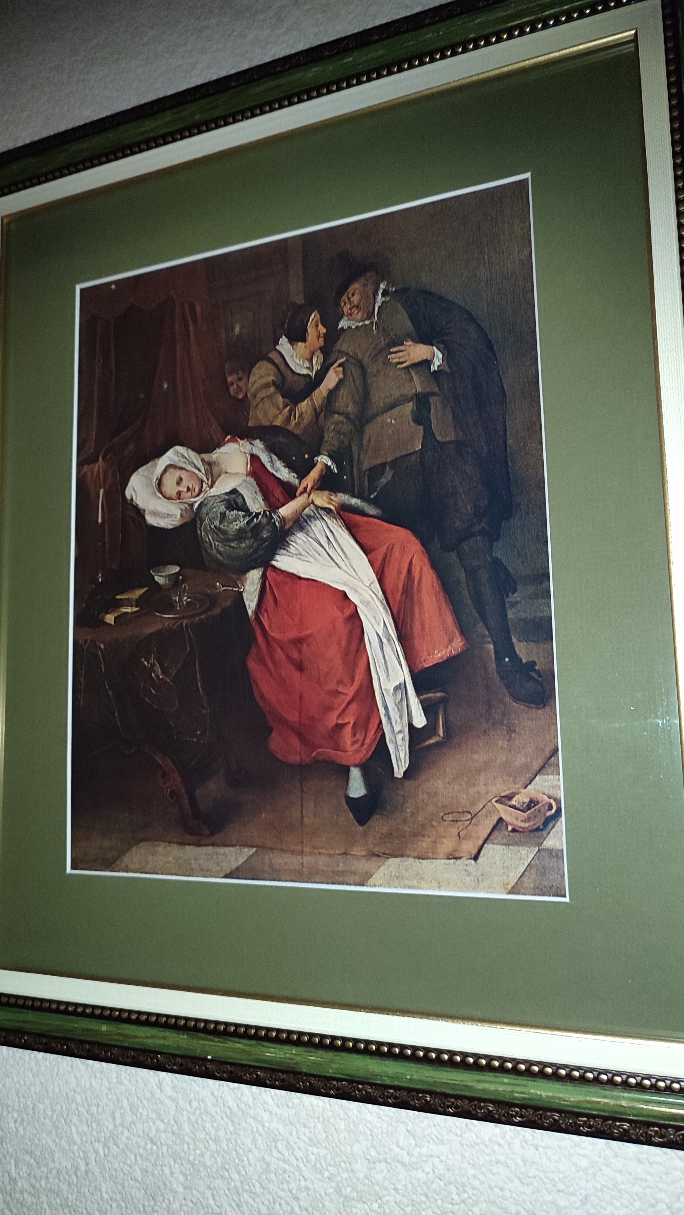 Фото Галерея