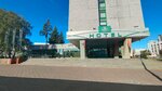 Заводское районное г. Минска объединение организаций профсоюзов (Partyzanski Avenue, 81) ، اتحاد تجاري