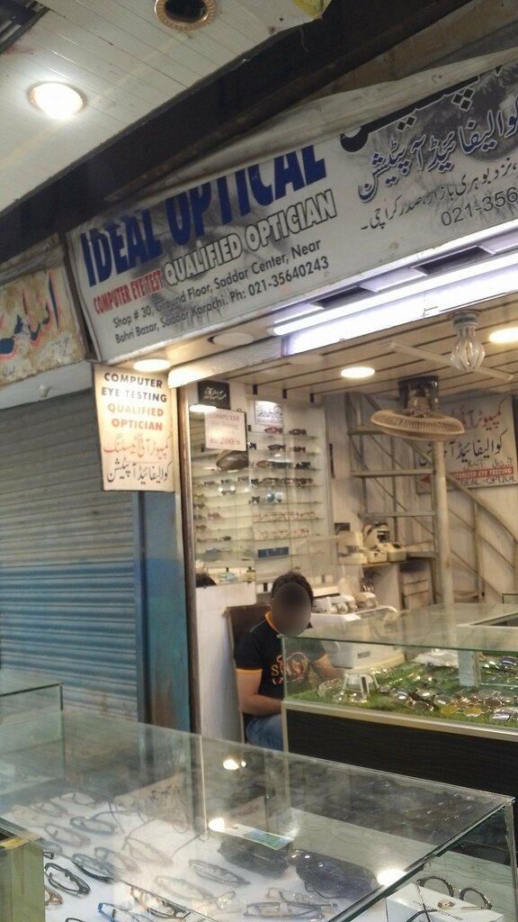 Opticial store Ideal Optical, Karachi, photo